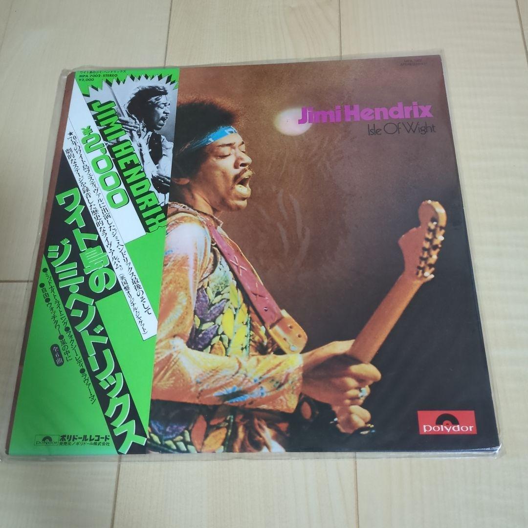 ロック　レコードまとめ