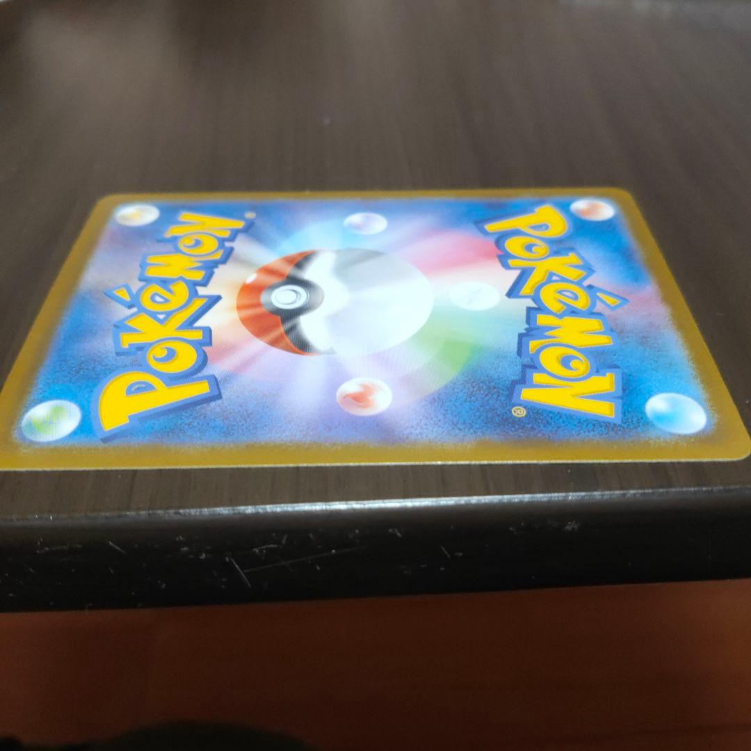 メガサーナイトex sar＆rr ポケモンカード 新古品