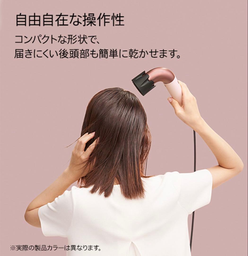 ダイソン♡ヘアドライヤー。新品未使用未開封