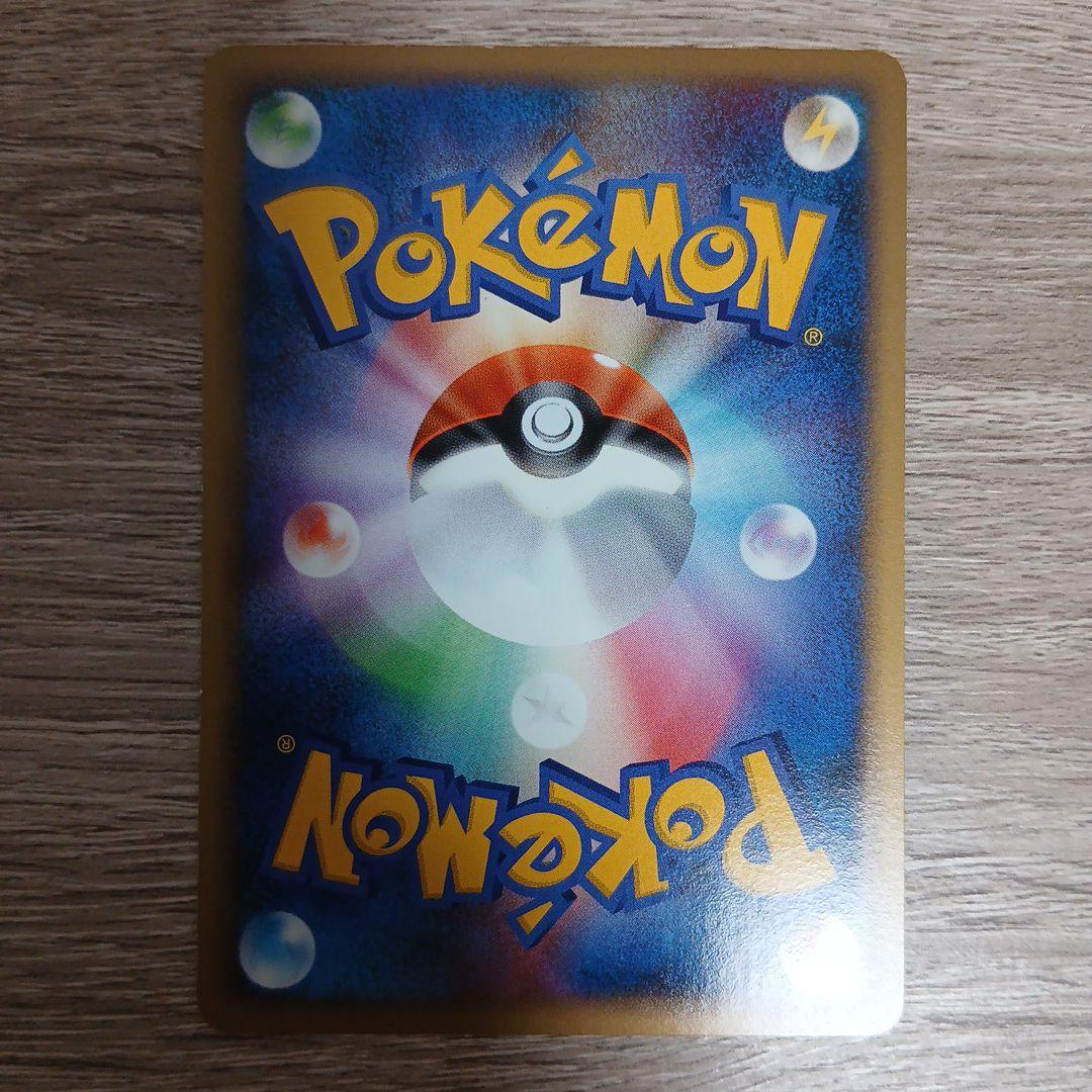 ゼニガメ　プロモ　おみやげえらび　lv12 ポケカ　ポケモンカードゲーム