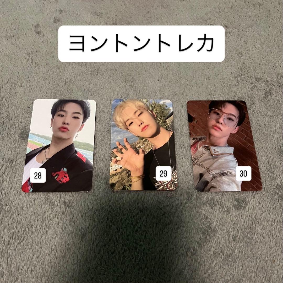 ホシ　セブチ　トレカ　ヨントン