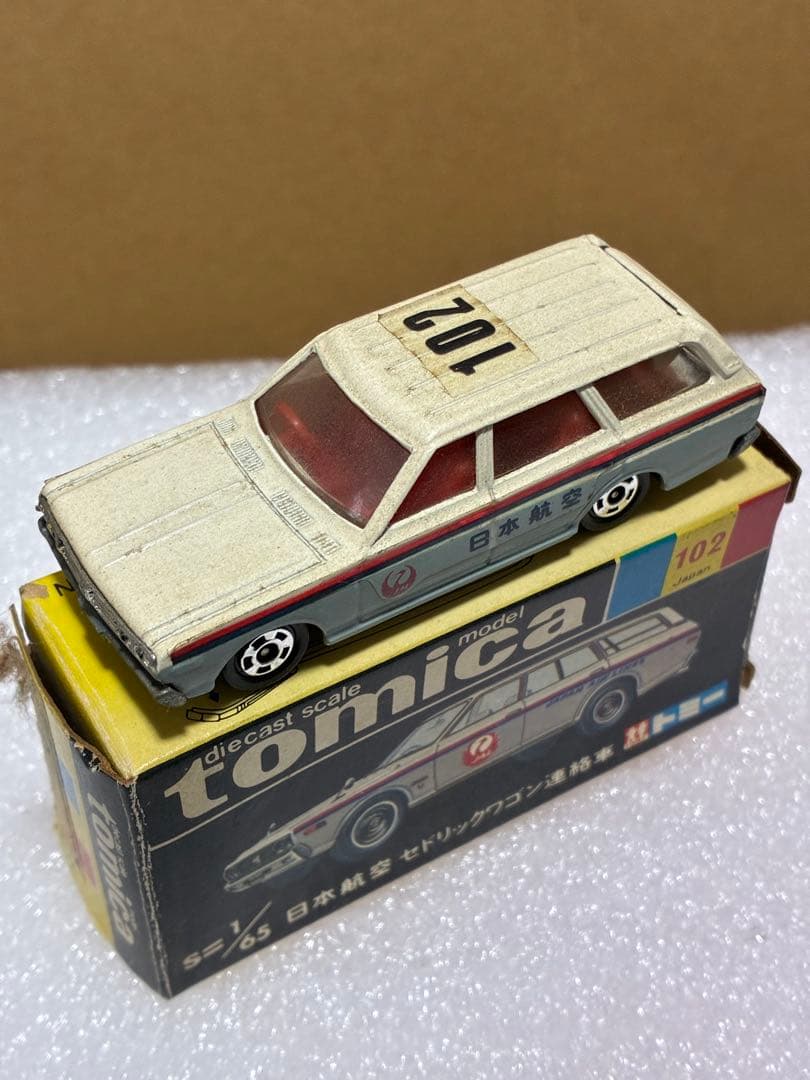 ぽ*様 トミカ　黒箱　ミニカー　4台セット