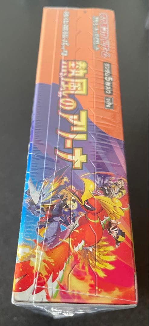 ポケモンカード　熱風のアリーナ　1BOX シュリンク付き　説明文必読