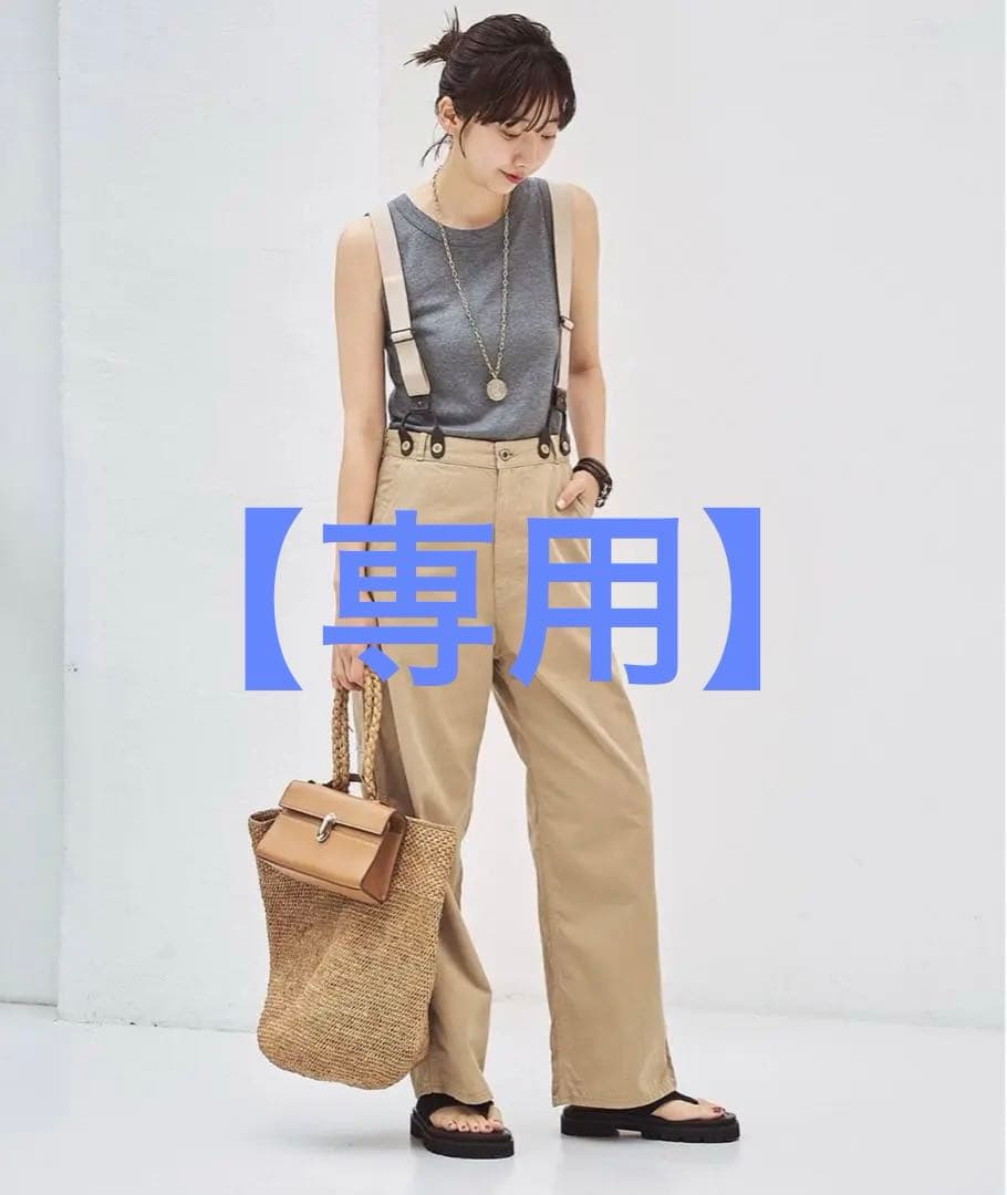 【plage】サスペンダーパンツ38サイズ