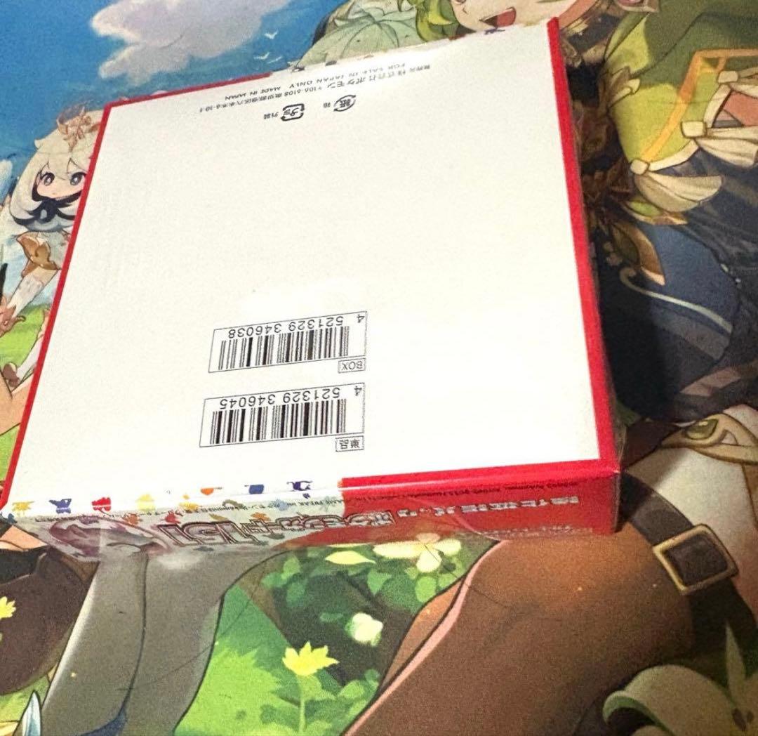 【未開封】ポケモンカード 151強化拡張パックシュリンク付