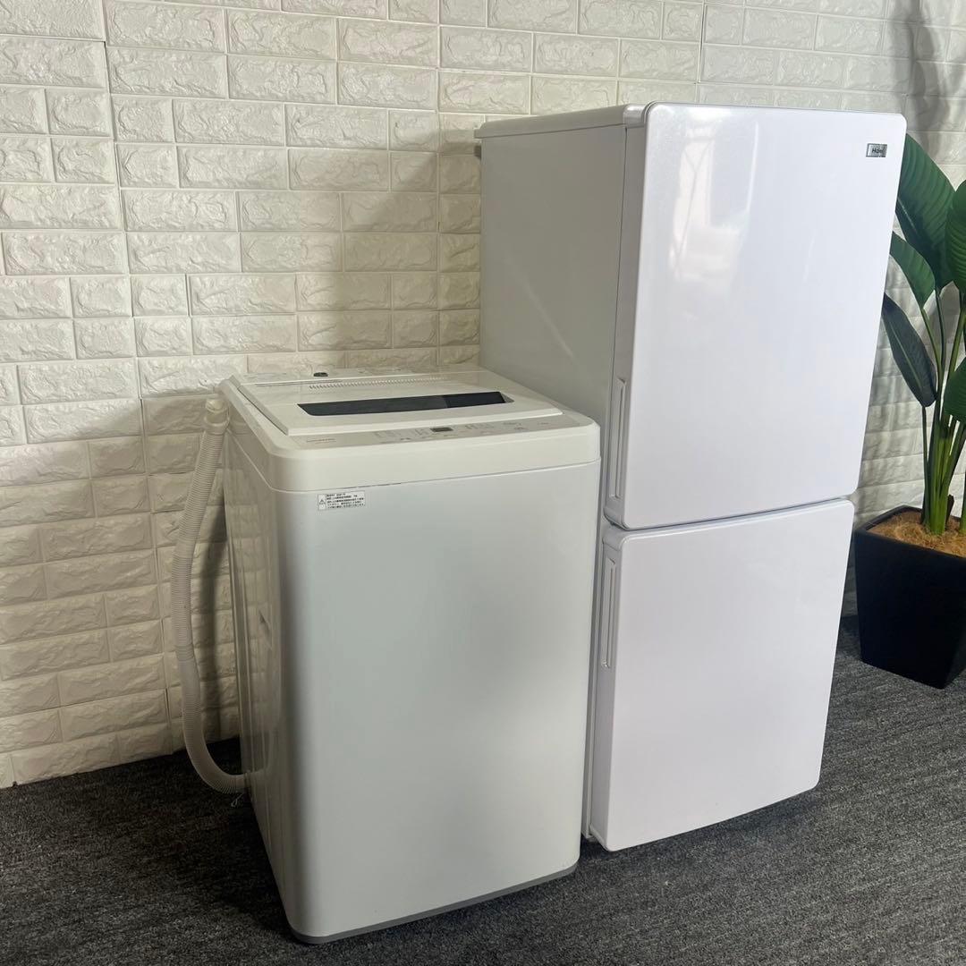 生活家電 2点セット 冷蔵庫 148L 洗濯機 7kg 1人暮し C141