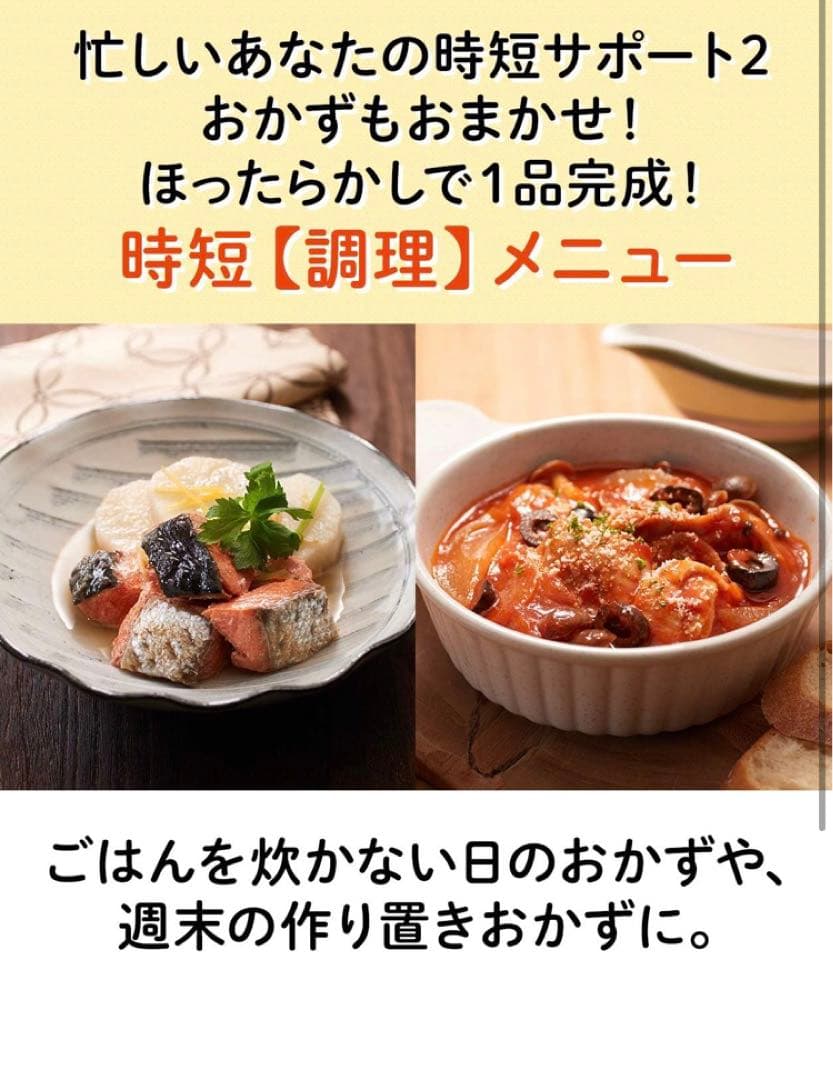 炊飯器 5.5合 圧力IH 土鍋コーティング ホワイト JPK-A100W