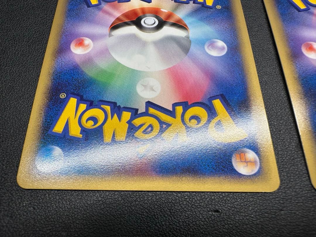 ラティアス 045/L-P ラティオス 046/L-P 2枚セット