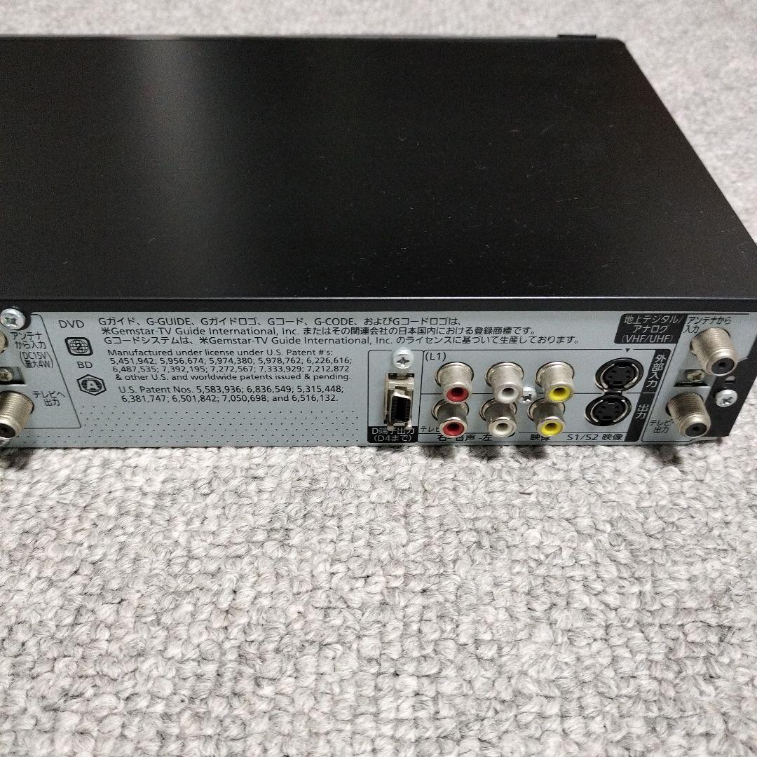 Panasonic DMR-BR580 ブルーレイレコーダー付属品付き