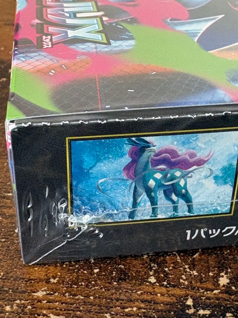 ポケモンカード MEGA　拡張パック　インフェルノX 1BOX　シュリンク付