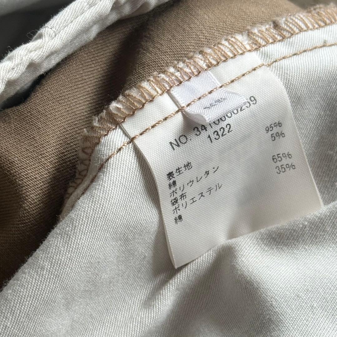 【SALE中✨】RHC Wide Chino Pants ワイドチノパンツ