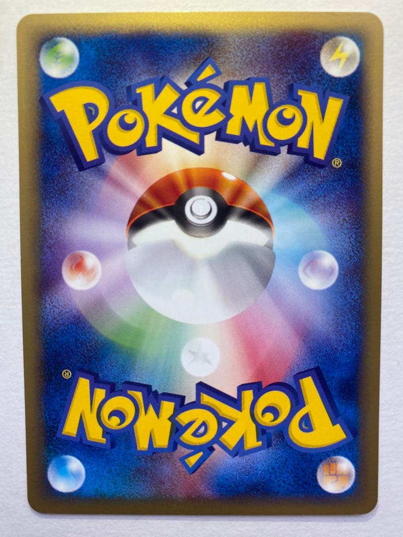 ポケモンカードe ミュウ