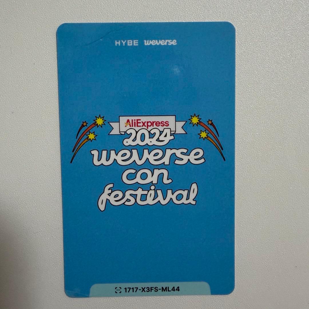 BOYNEXTDOORテサン weverse con トレカ