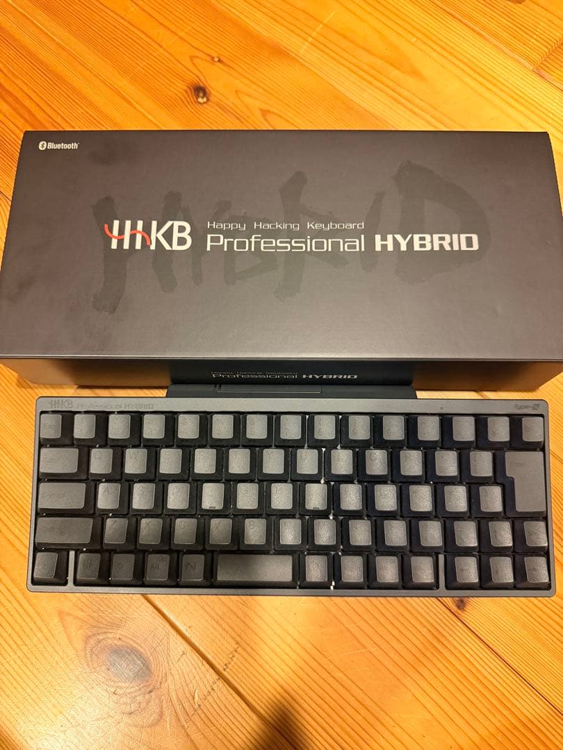 【美品！】HHKB Professional HYBRID Type-S 墨