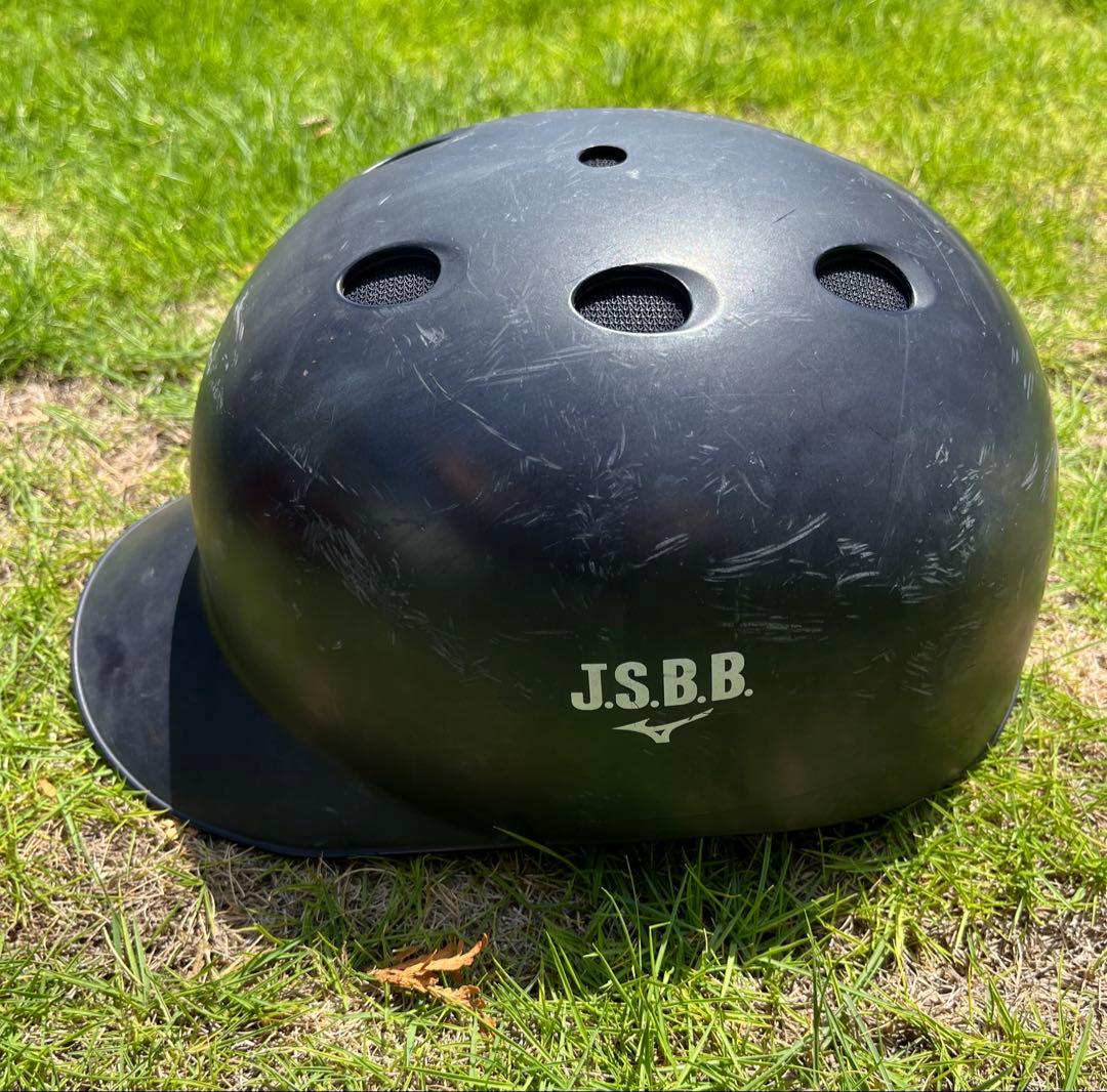 野球 軟式 キャッチャー 防具 ゼット ZETT プロステイタス