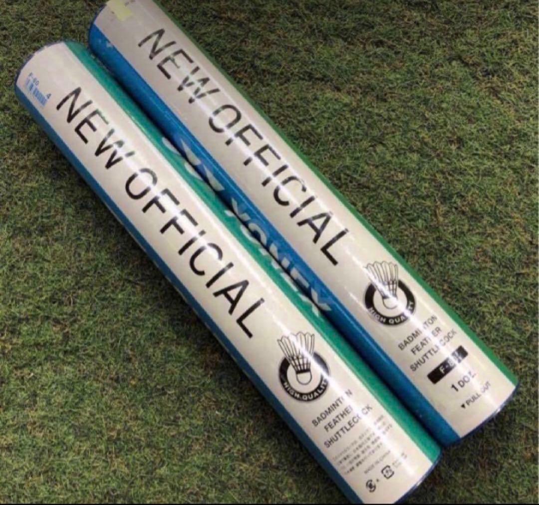 ヨネックス YONEX シャトル ニューオフィシャル 4番　 2ダース