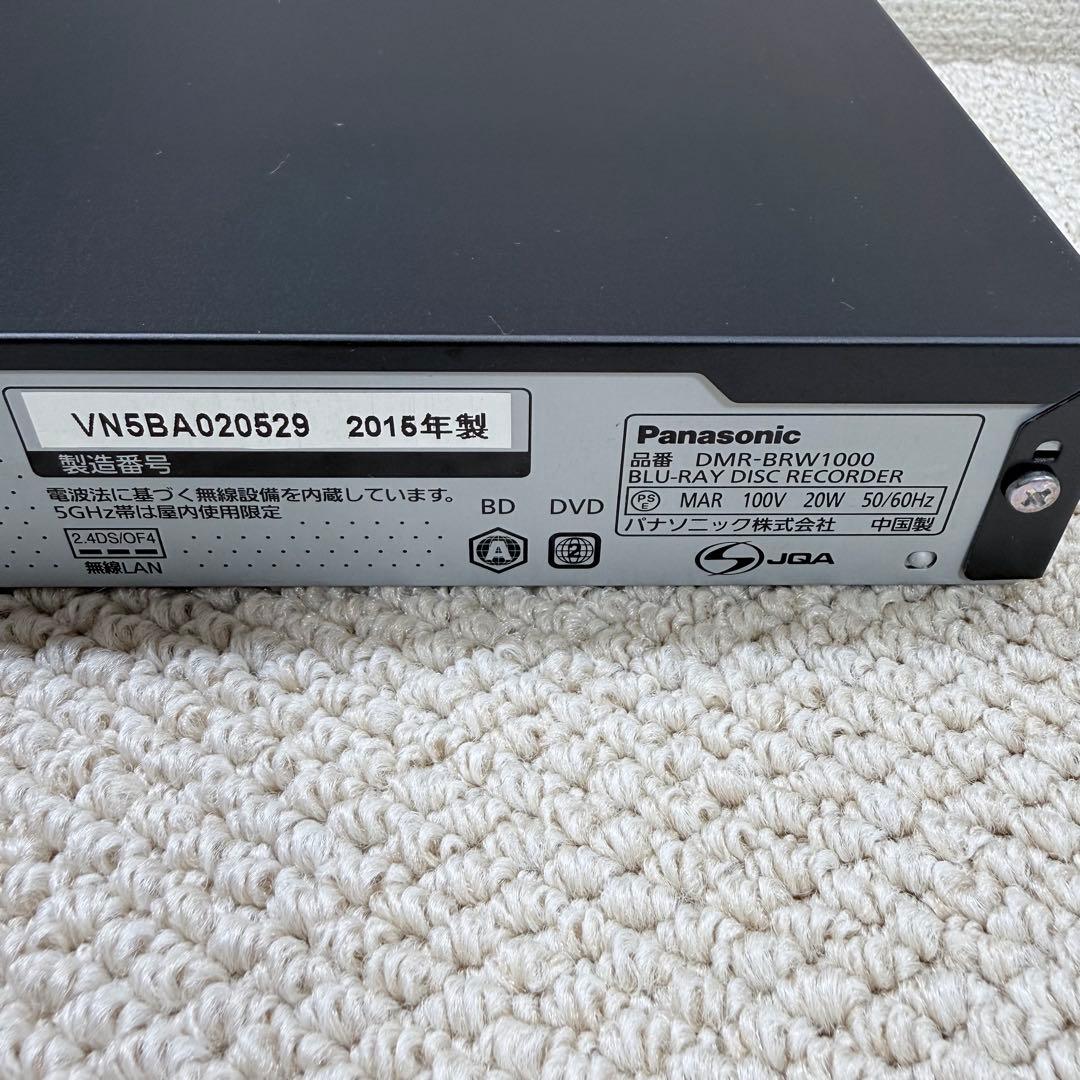 4K 1TB 3番組録画　パナソニックBDレコーダー　DMR-BRZ1000