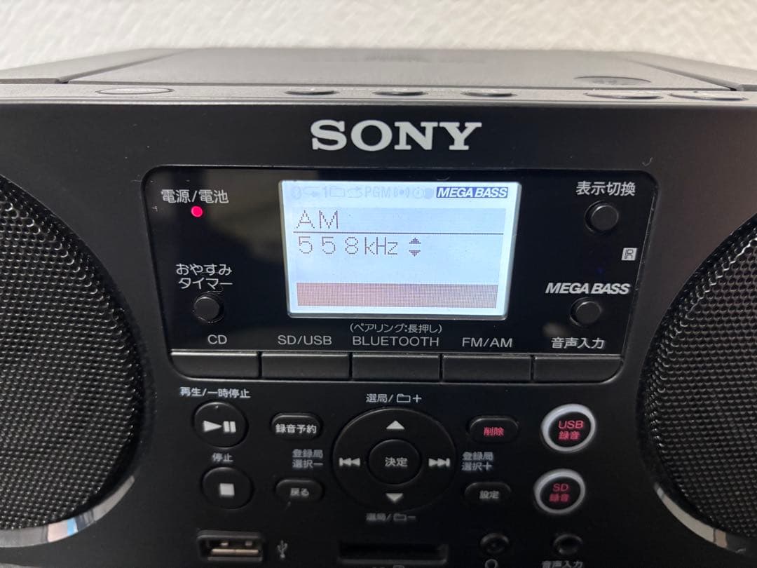 SONY ZS-RS81BT CDラジオ Bluetooth対応 リモコン付き