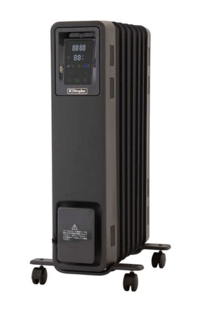 Dimplex B05 オイルフリー電気ヒーター