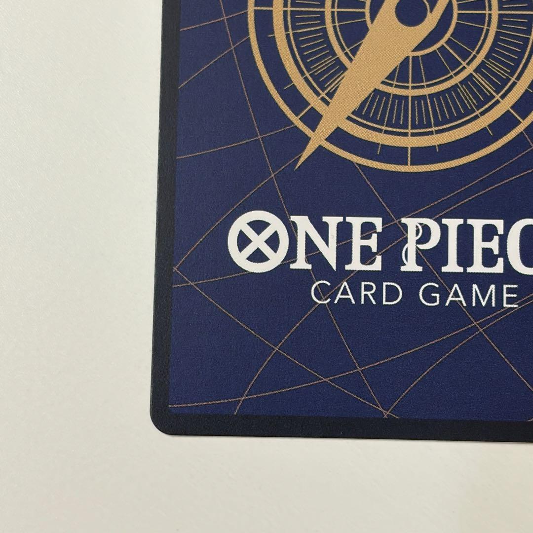 ワンピースカード　ロロノア・ゾロ SRパラレル