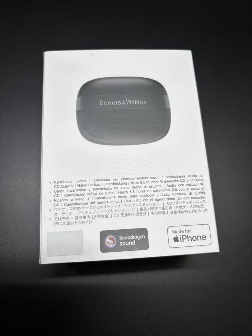 Bowers & Wilkins Pi8 (アンスラサイト・ブラック)