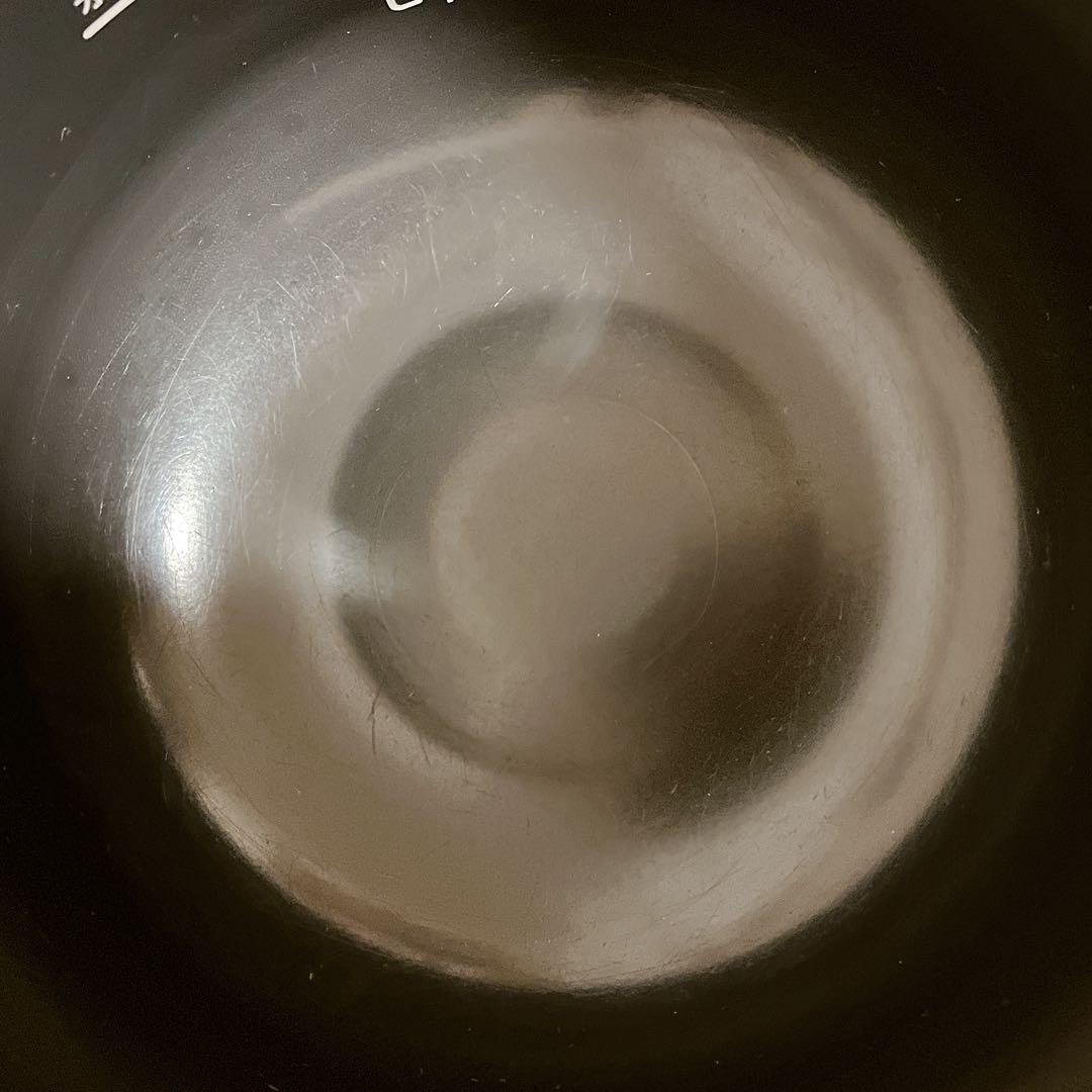 ホットクック KN-HW10E-W 1.0L ヘルシオ　【匿名配送】