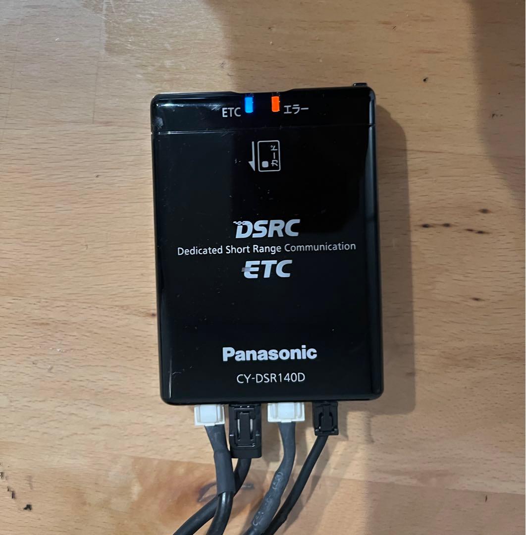 ナビ連動型 パナソニックETC2.0車載器CY-DSR140D