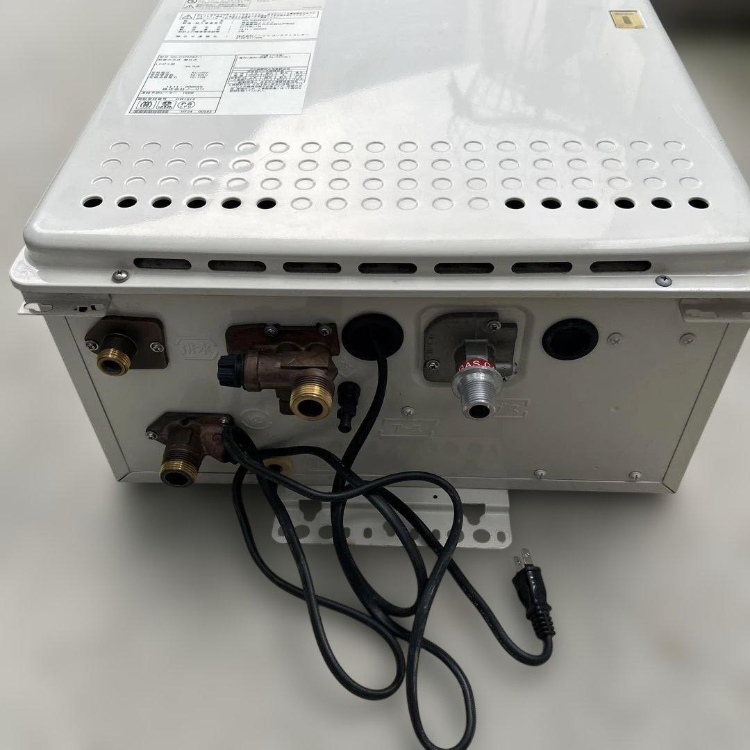 NORITZ ecoジョース 壁掛式給湯器GQ -C3222WZ-1 プロパン用