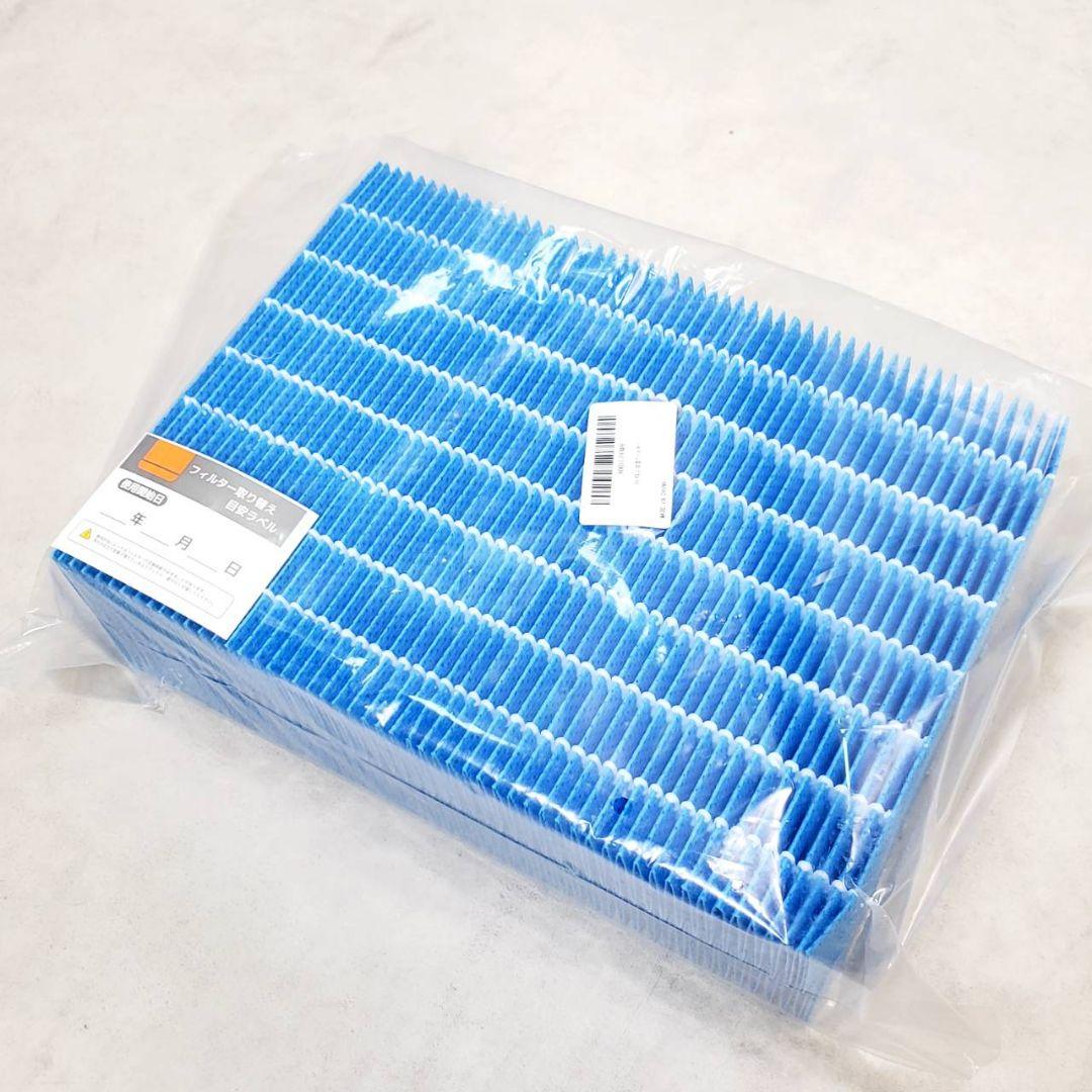 【加湿器フィルター新品】 シャープ 加熱気化式加湿機 HV-R120-W