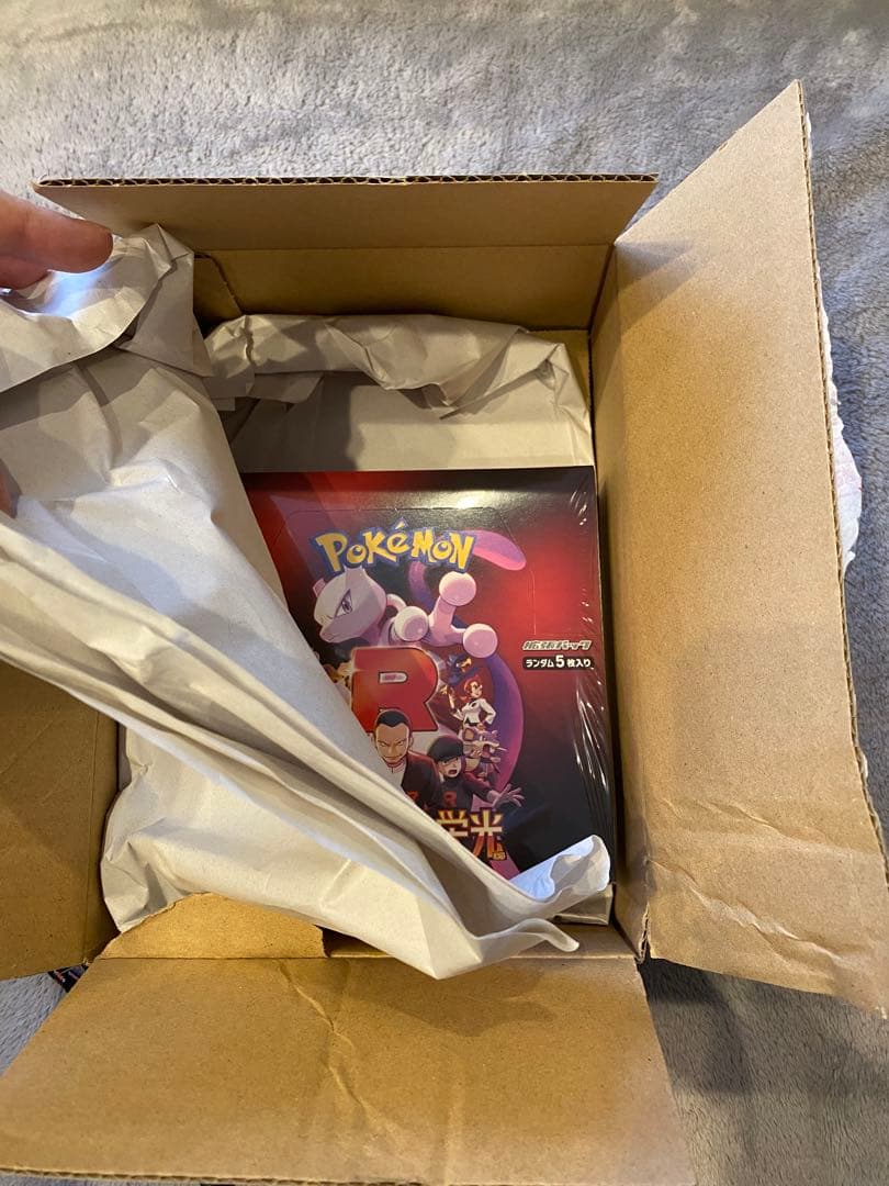 ロケット団の栄光 BOX 新品シュリンク付き　ポケモンセンターオンラインで当選