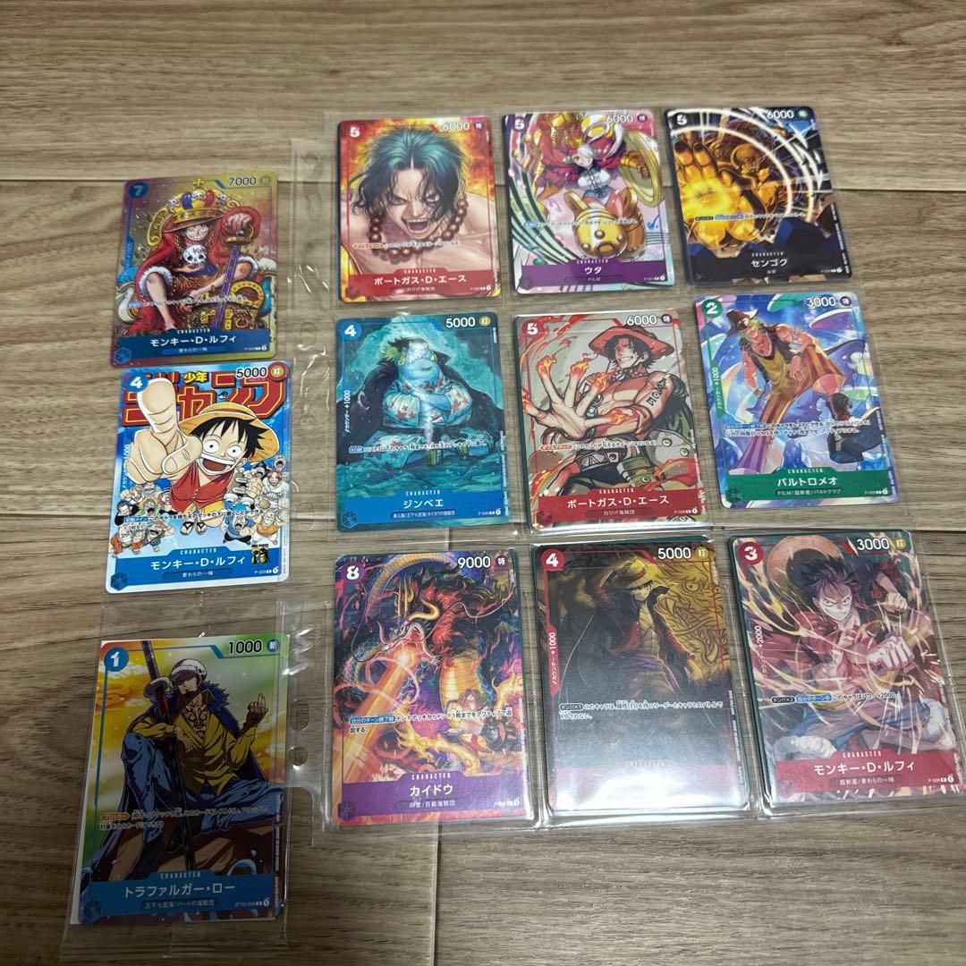 ワンピースカード　プロモまとめ売り