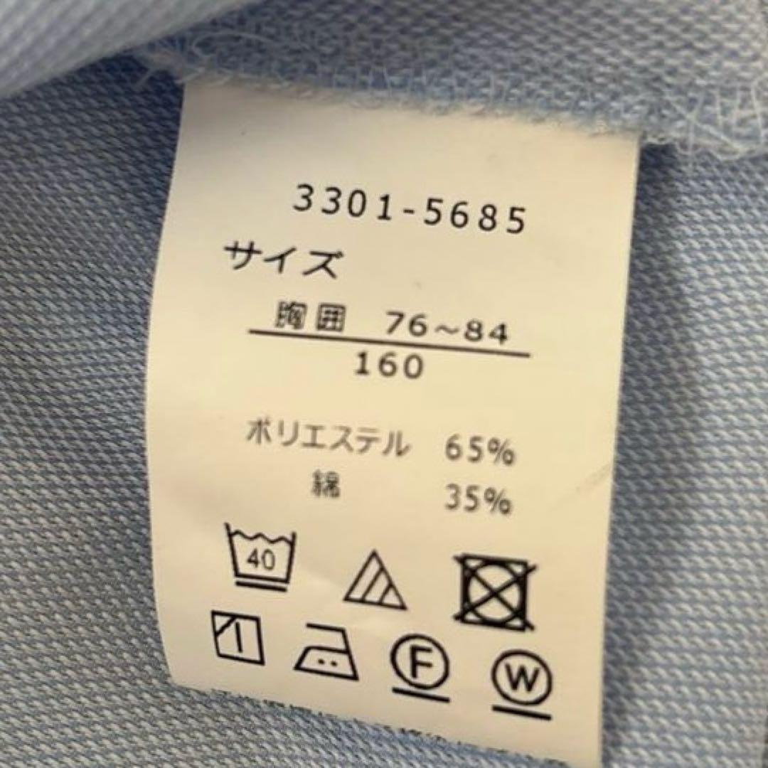 【美品】ワルツバイビームス　卒服　フォーマルスーツ　160 近年モデル