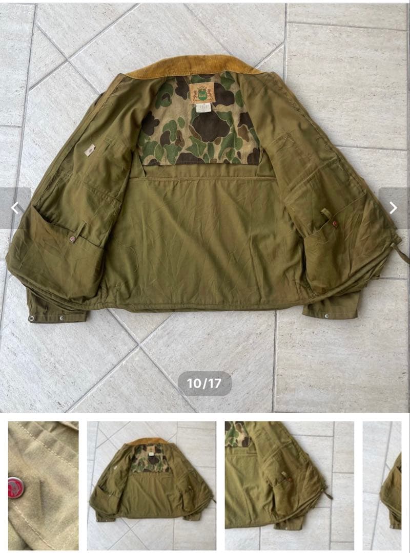 ヴィンテージ70's Ideal フィッシングジャケット