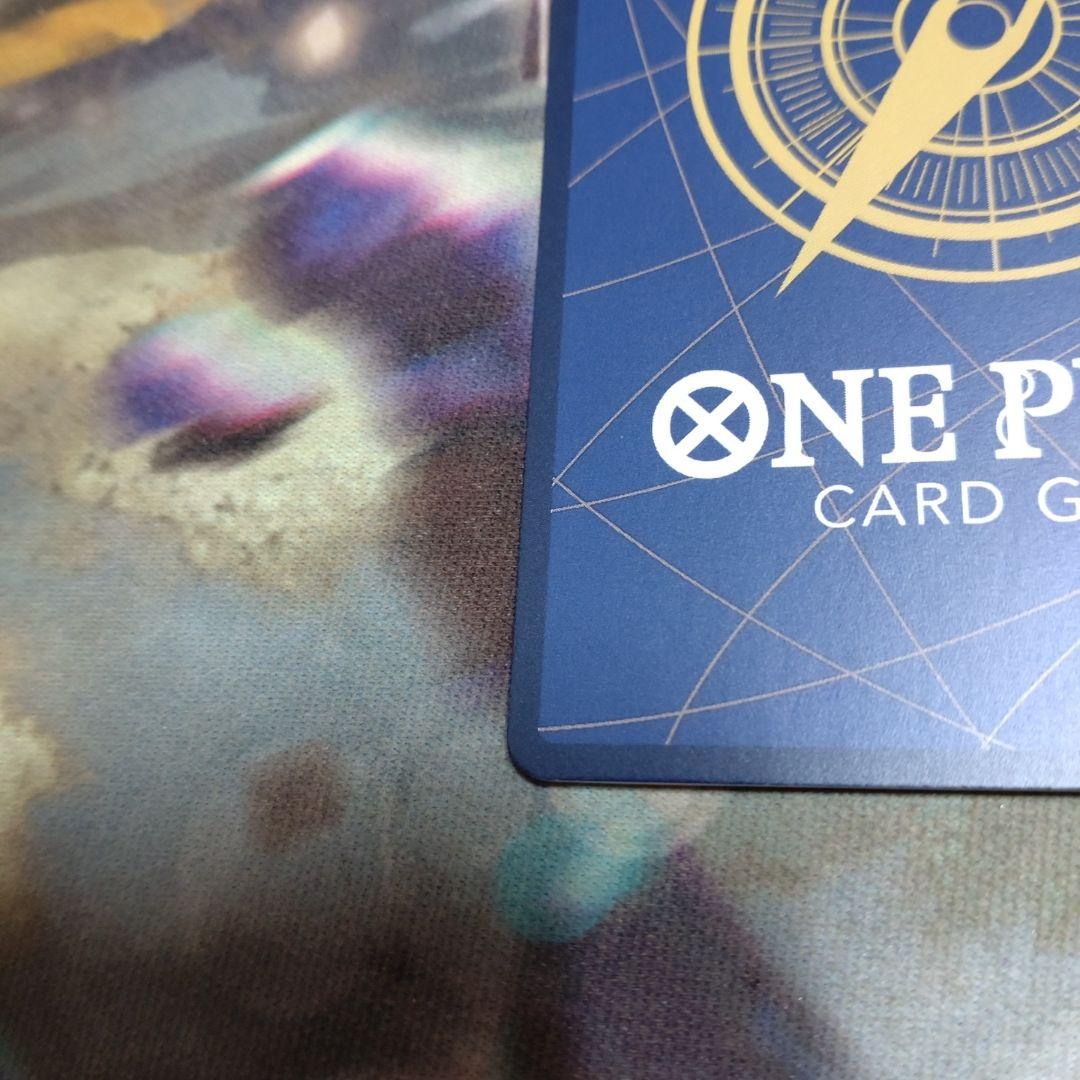 ウタ SP ヒロインズエディション