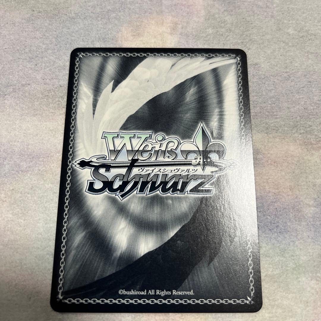 アイズ sp TD ヴァイスシュヴァルツ