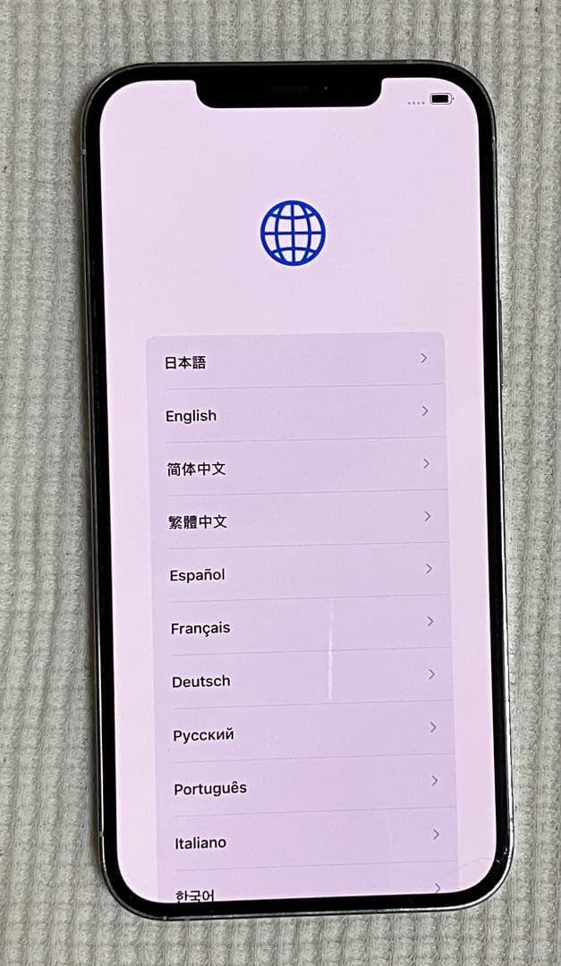 Apple iPhone 12 Pro Max 本体 シルバー