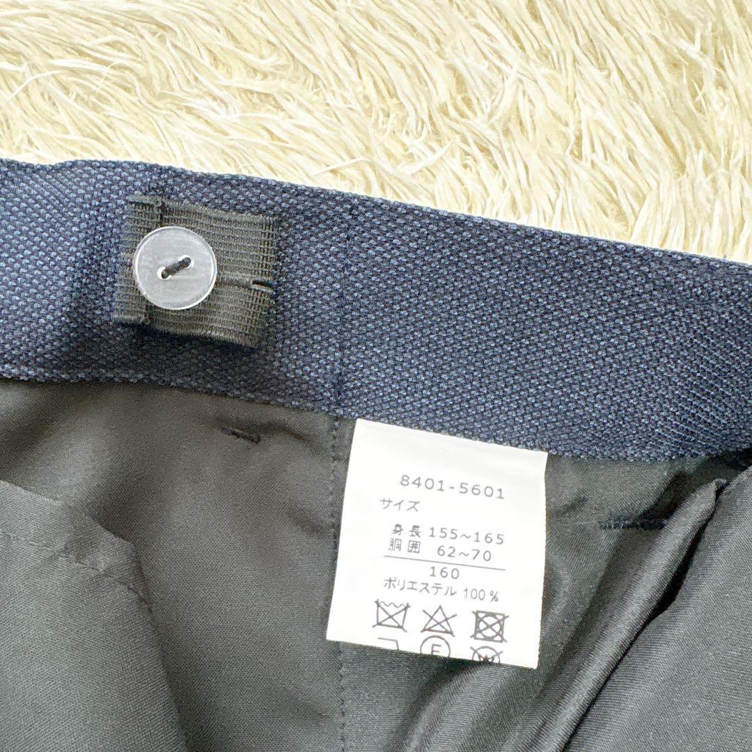 ショパン フォーマルスーツ 160cm セレモニースーツ ベスト付　卒服　発表会