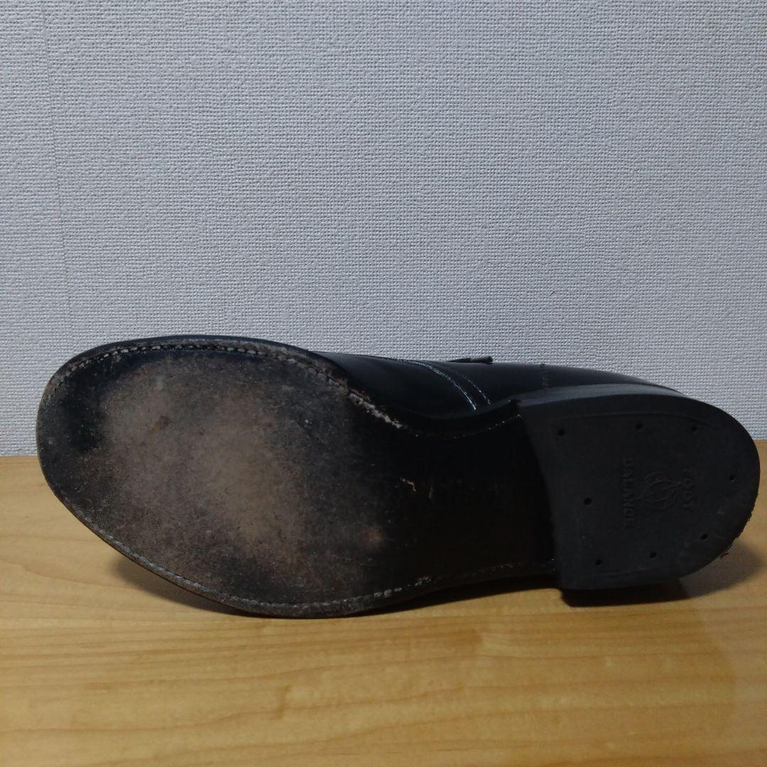 Alden 4562 H コードバンブラック 7 D25センチ相当