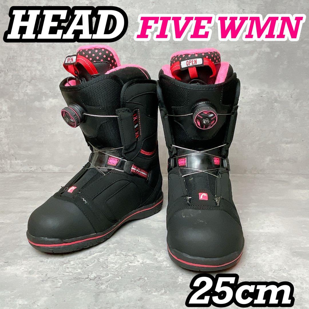 HEAD FIVE WMN 25cm レディース ブーツ スノーボード