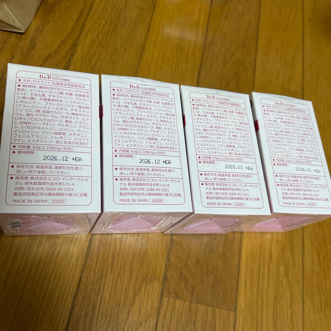 D&D プラスファイバー、ルルドの恵み 水素発生カプセル(飲料水用)セット