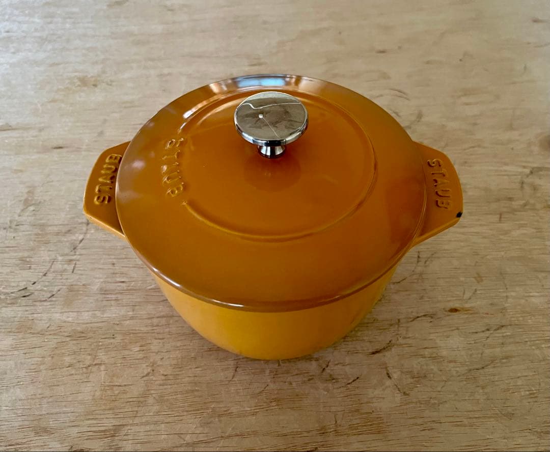 STAUB//ラ・ココットdeGOHAN//マスタード//16cm