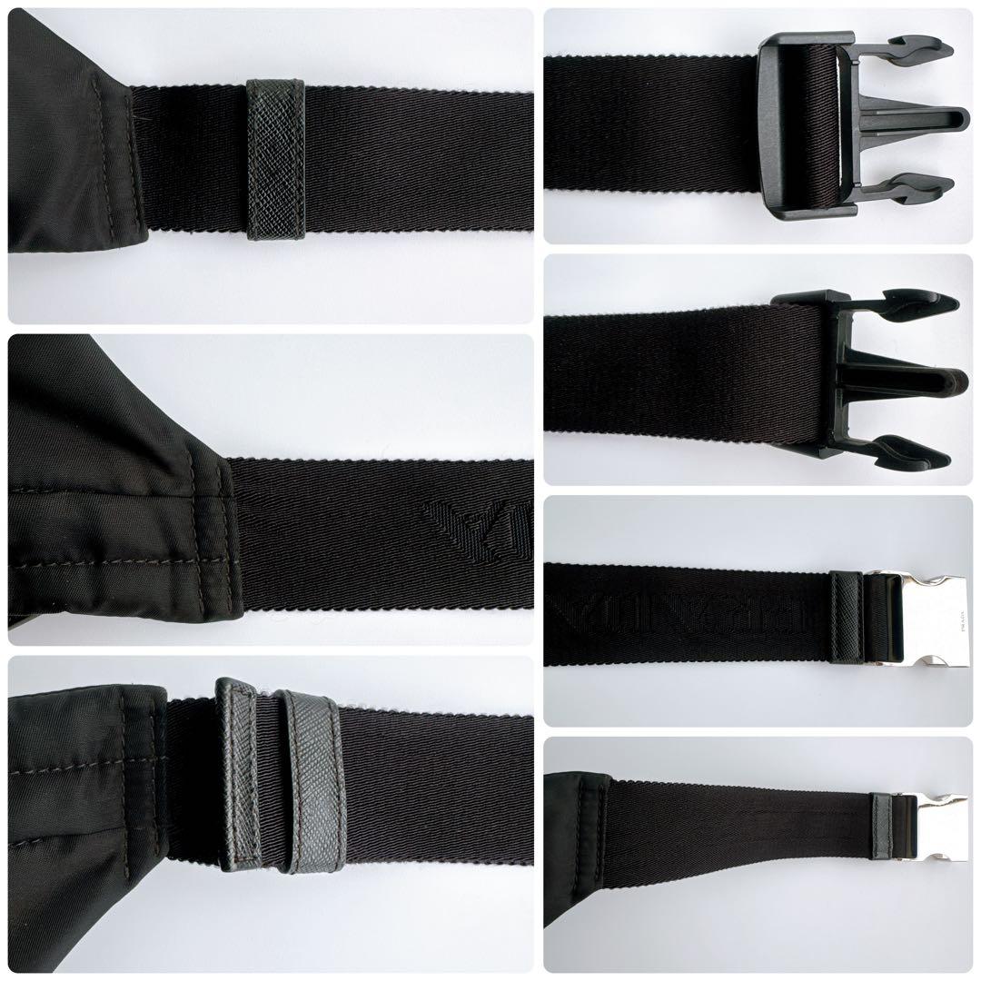 プラダ テスート モンターニャ トライアングル ウエスト ボディ ヒップ バッグ