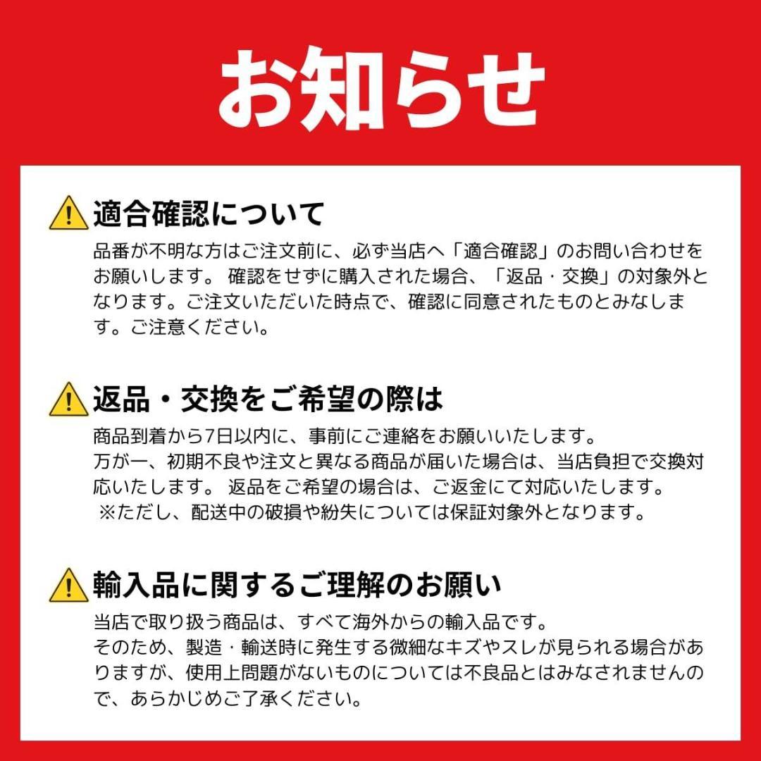 送料無料！日産 シルビア s15 フロント ハブベアリング 5穴 新品　単品