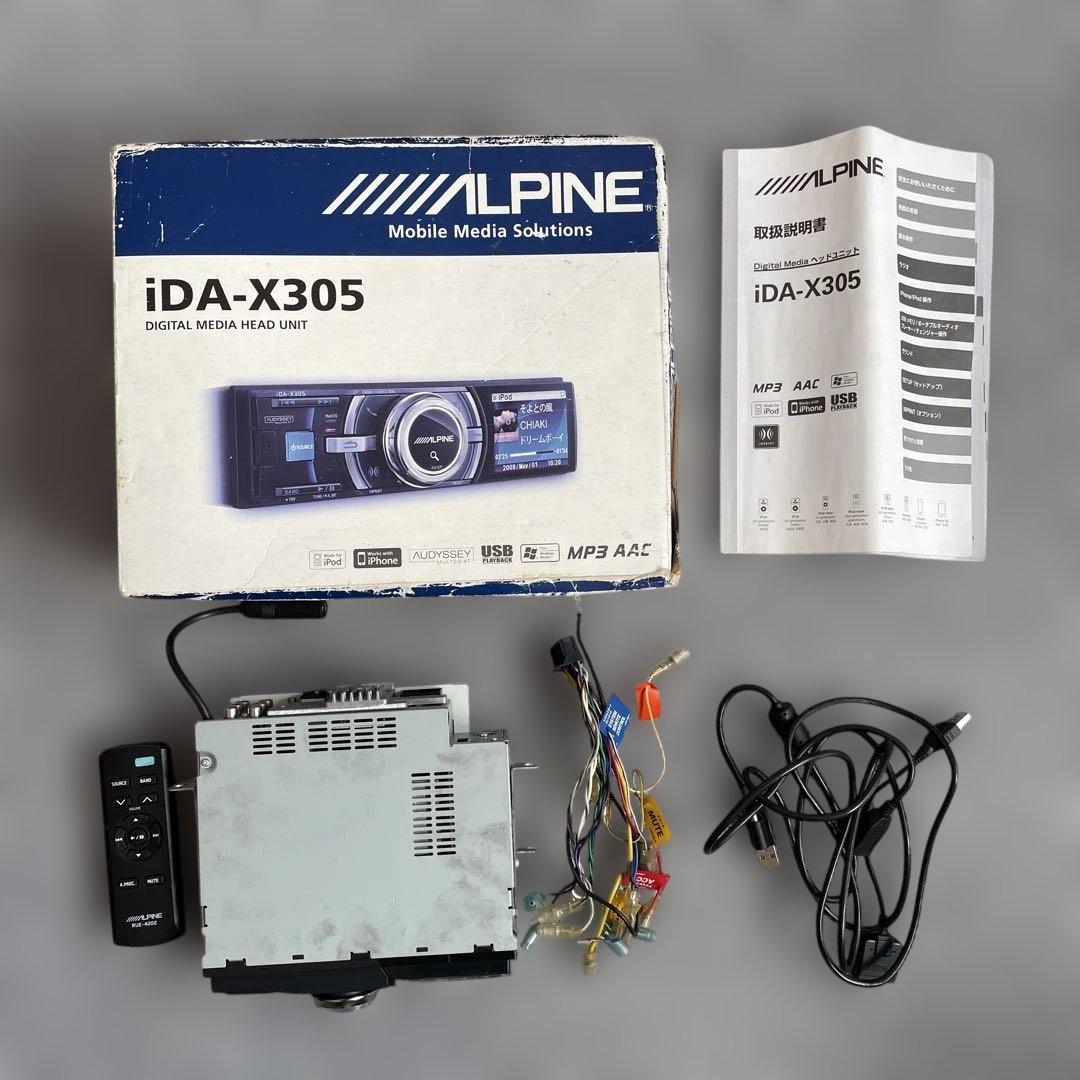 ALPINE iDA-X305S デジタルメディアレシーバ【ハーネス社外】