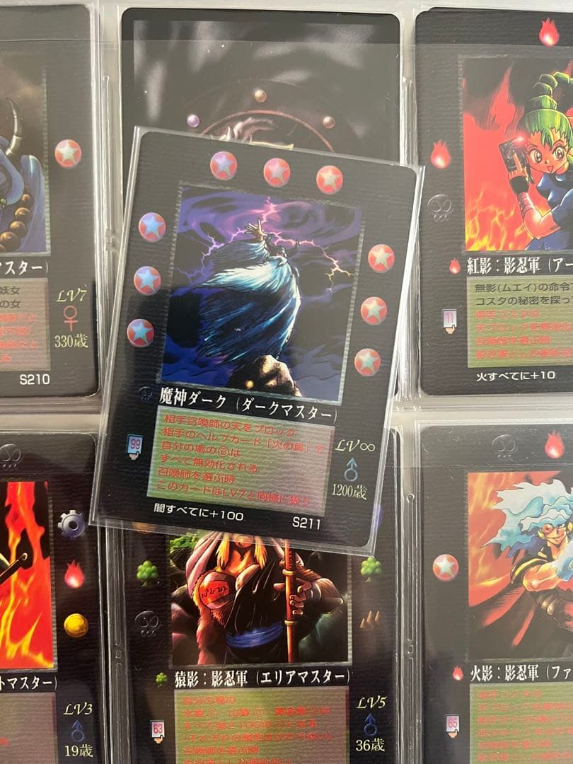 MOZ ミラクルオブザゾーン モゴラ編 フル コンプセット