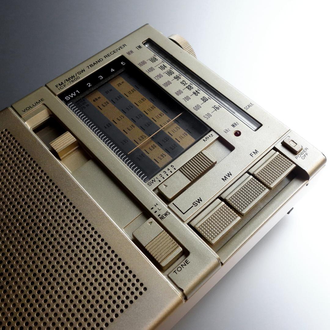 【動作品】ICF-7600 ソニー ラジオ 超希少30万台記念 ヴィンテージ