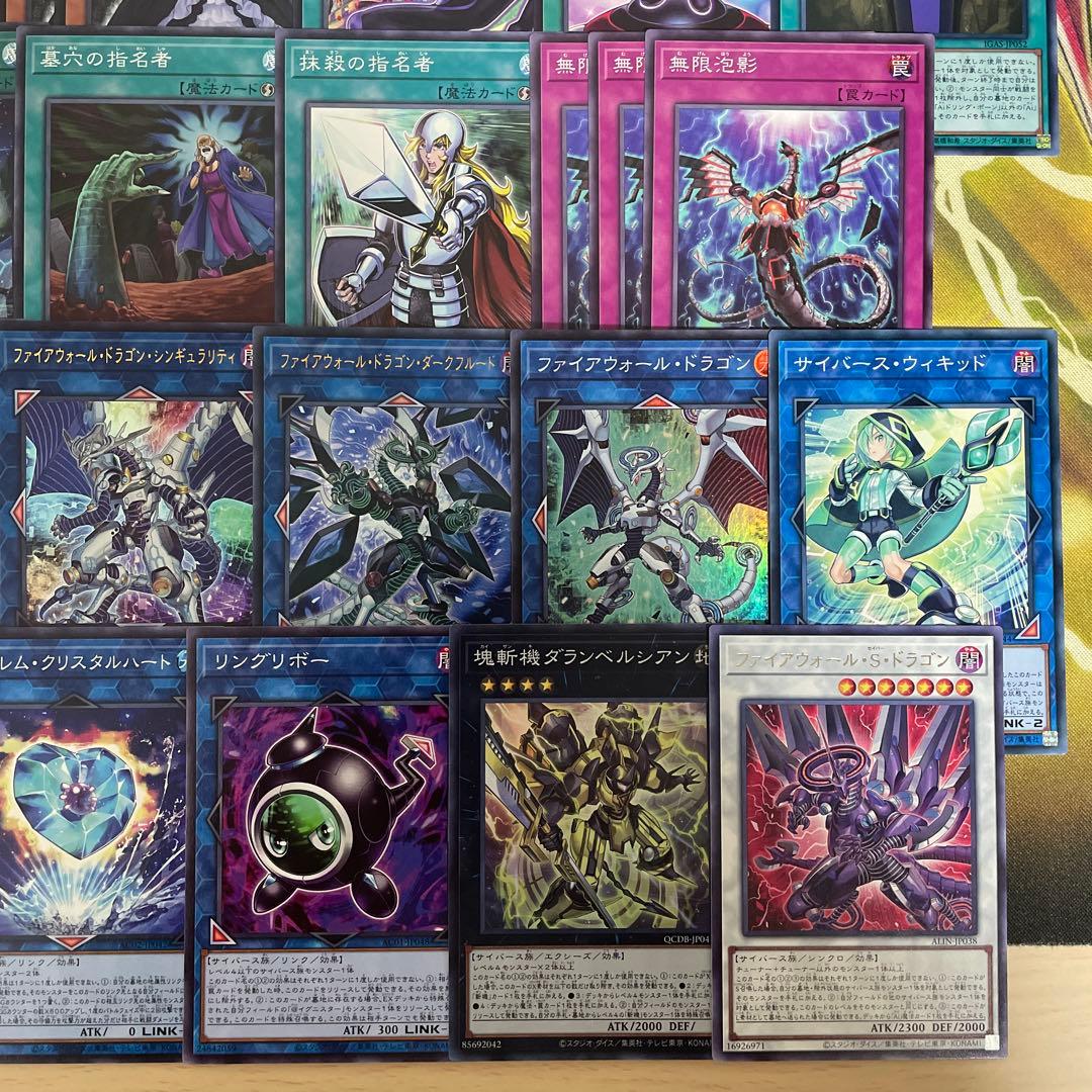 大会優勝構築 @イグニスターデッキ ガッチリ アコードトーカー バックアップ