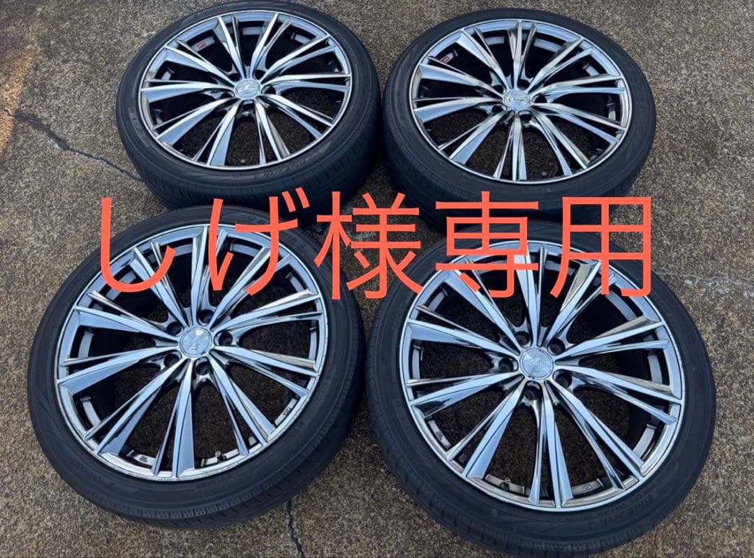①WEDS LEONIS 19インチ 4本セット