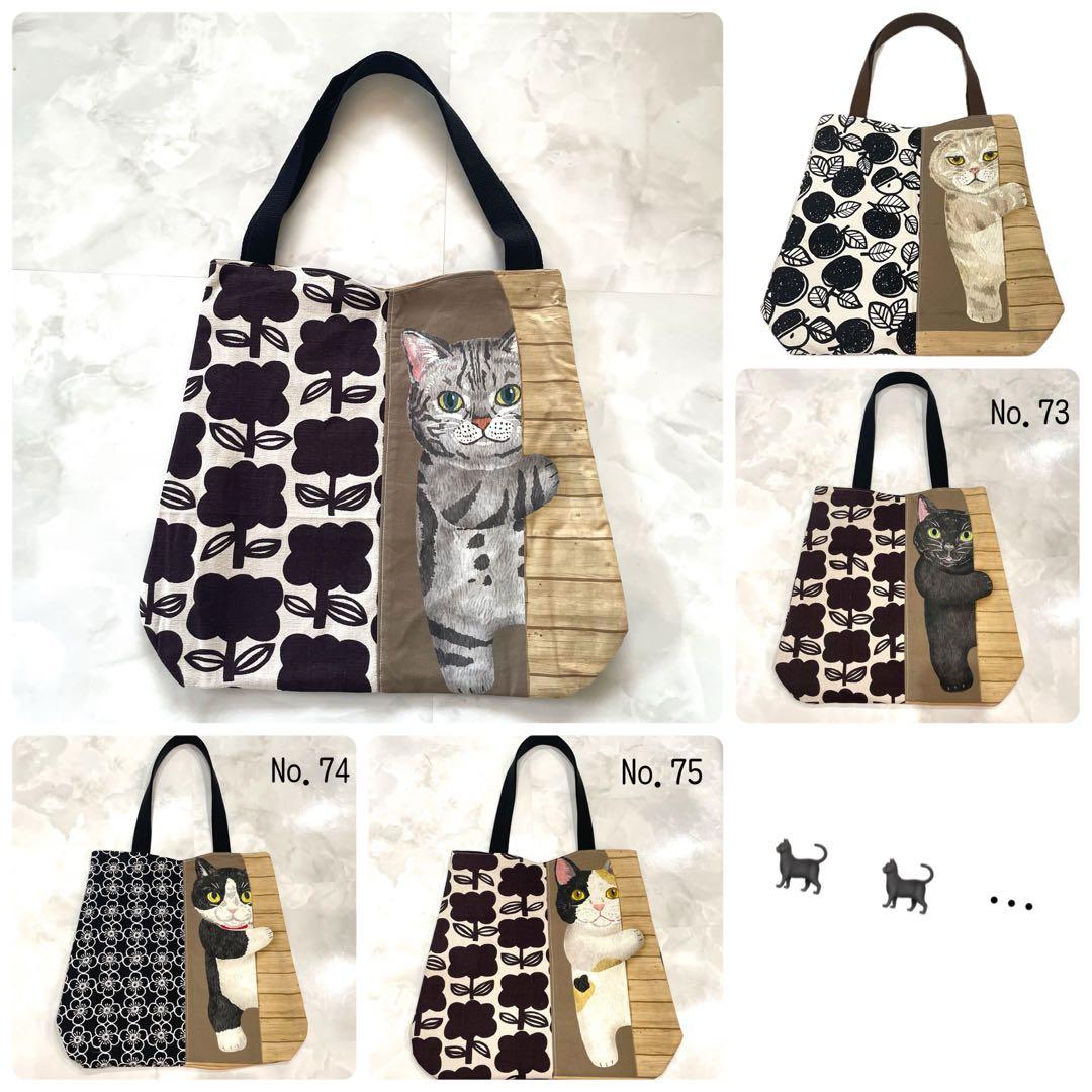 santa様☆ショルダー・サコッシュ・丸角トート・バケツ型トート・バルーンバッグ