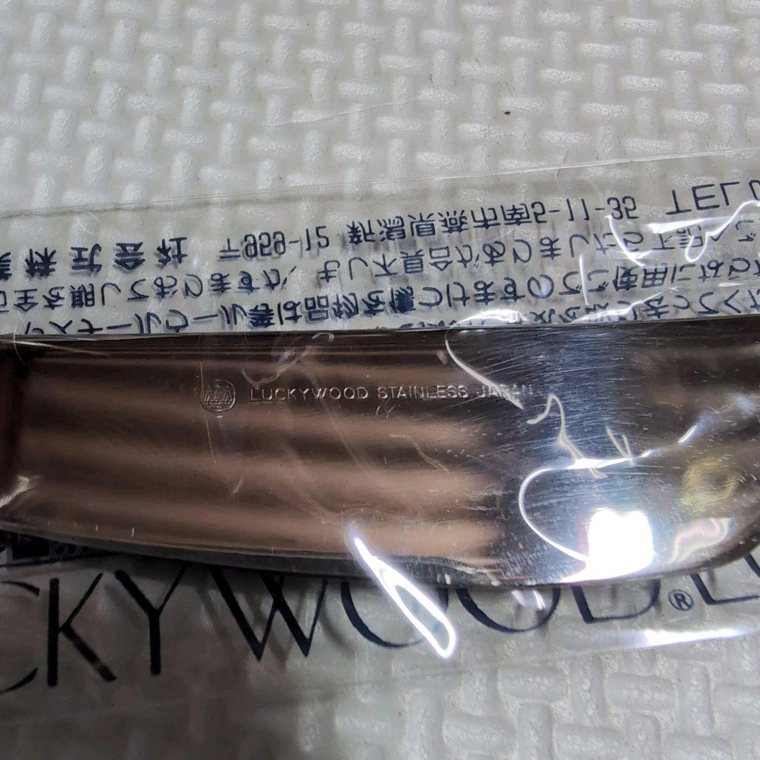 LUCKY WOODY カトラリーセット　33本　洋食器　小林工業